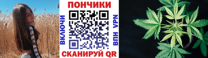 Наркошоп купить COCAIN Меф мяу мяу Псилоцибиновые грибы Бошки Шишки ГАШ СК АМФЕТАМИН Петровск