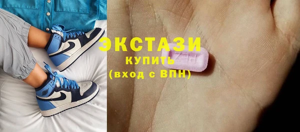 тгк Лиски