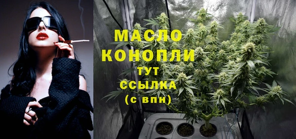 скорость mdpv Лагань