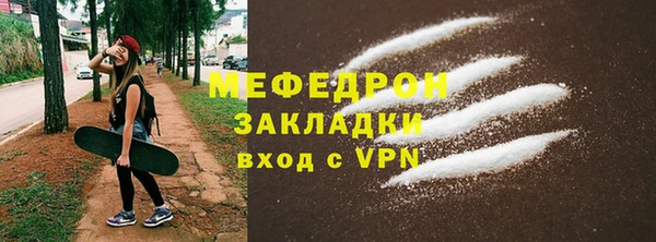 гидра Ладушкин
