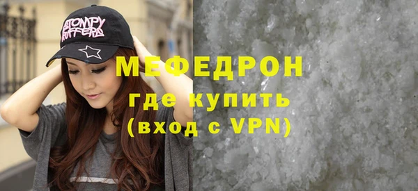 гидра Ладушкин